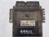 Picture of (Used), ENGINE ECM