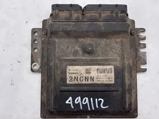 Picture of (Used), ENGINE ECM