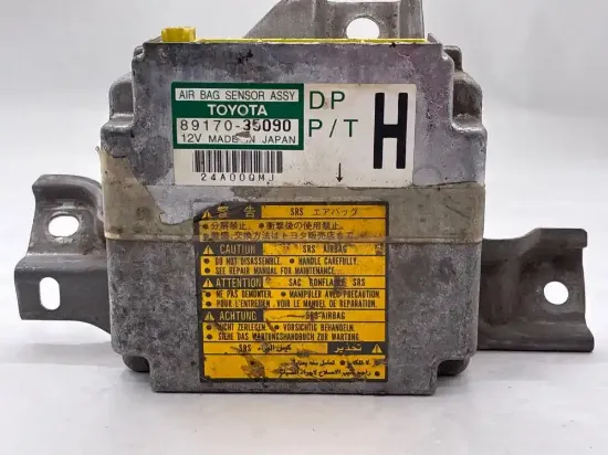 Picture of (Used) Control Module, VEHICLE ECM