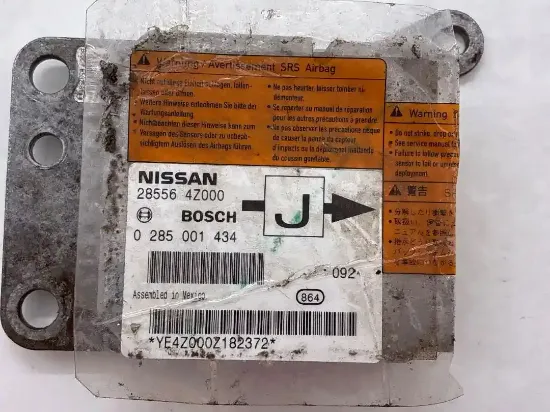 Picture of (Used) Control Modules, VEHICLE ECM