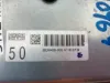 Picture of (Used) Engine Parts, ECM