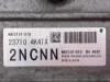 Picture of (Used), ENGINE ECM