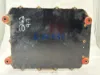 Picture of (Used) 2007 Caterpillar C7, ENGINE ECM