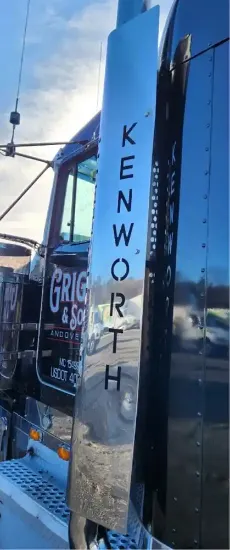 Picture of (Used) 2000 Kenworth W900, MUFFLER SHIELD