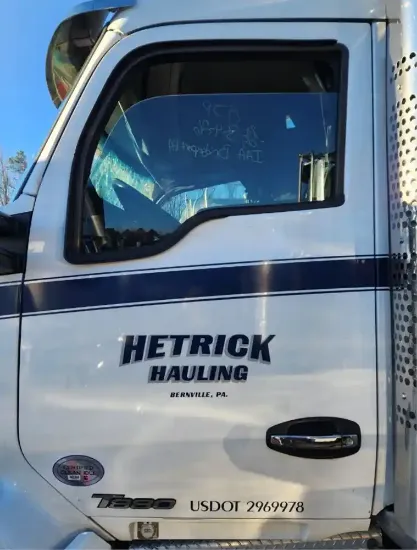 Picture of (Used) 2022 Kenworth T880, DOOR