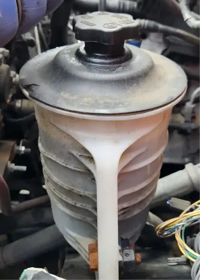 Picture of (Used) 2021 Ford F-750, POWER STEERING RESERVOIR