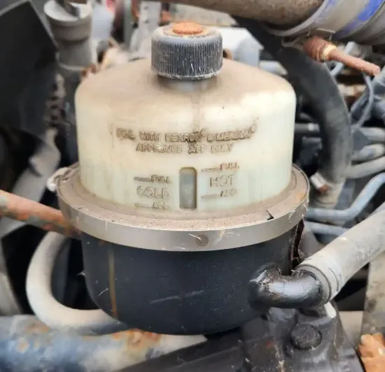 Picture of (Used) 2016 Peterbilt 337, POWER STEERING RESERVOIR