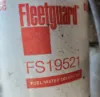 Picture of (Used) 2006 Freightliner M2 106, WATER SEPARATOR