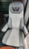 Picture of (Used) 2018 Western Star 5700, SEAT