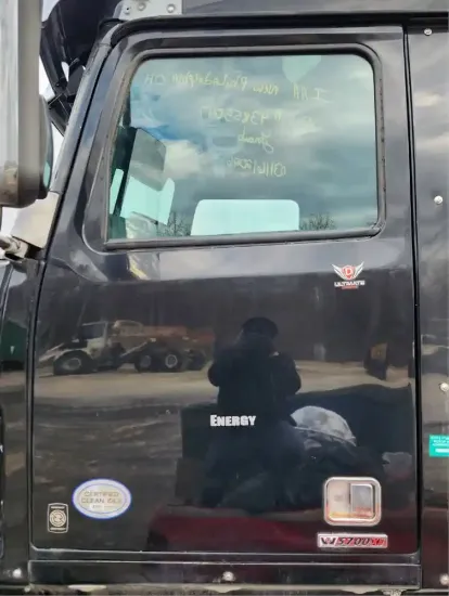 Picture of (Used) 2018 Western Star 5700, DOOR