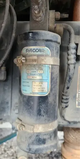 Picture of (Used) 2021 Kenworth T370, A/C DRYER RECEIVER