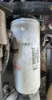 Picture of (Used) 2021 Kenworth T370, WATER SEPARATOR