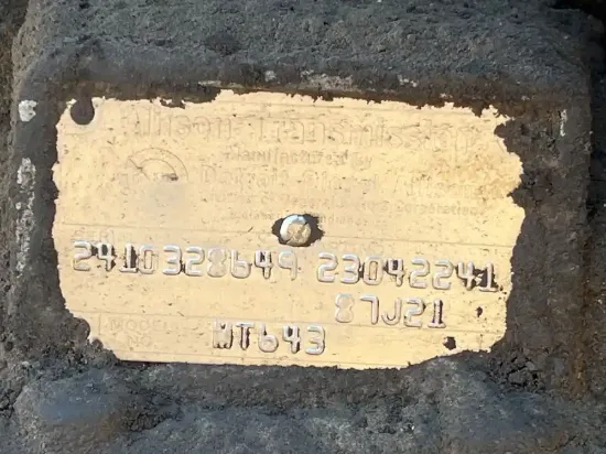 Picture of (Used) 1987 Allison (AT), TRANSMISSION ASSEMBLY