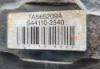 Picture of (Used) 2014 Hino 338, STEERING BOX