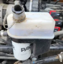 Picture of (Used) 2026 Kenworth T680, POWER STEERING RESERVOIR