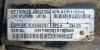Picture of (Used) 2022 International LT625, RADIATOR