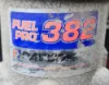 Picture of (Used) 2022 International LT625, WATER SEPARATOR