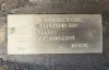 Picture of (Used) 2004 International 9400I, COMPLETE FRONT AXLE