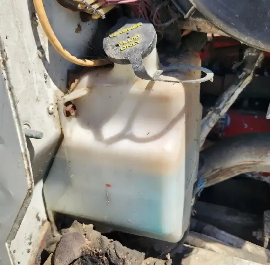 Picture of (Used) 2004 International 9400I, WASHER BOTTLE