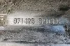 Picture of (Used) 2004 Peterbilt 385, FRONT SPINDLE/KNUCKLE