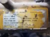 Picture of (Used) 2003 Caterpillar C12, ENGINE ASSEMBLY