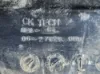 Picture of (Used) 2006 Freightliner Columbia 120, BATTERY BOX COVER