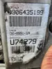 Picture of (Used) 2004 Mercedes OM 906 LA, ENGINE ASSEMBLY