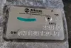 Picture of (Used) 2022 Allison (AT), TRANSMISSION ASSEMBLY