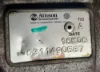 Picture of (Used) 2016 Allison (AT), TRANSMISSION ASSEMBLY