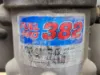 Picture of (Used) 2018 Freightliner Columbia 120 Glider, WATER SEPARATOR