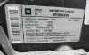 Picture of (Used) 2023 GM/Chev (HD) 6.6L V8 Gas, ENGINE ASSEMBLY