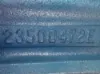 Picture of (Used) 1986, Detroit 8.2 LITER - TURBO, ENGINE ASSEMBLY- 
