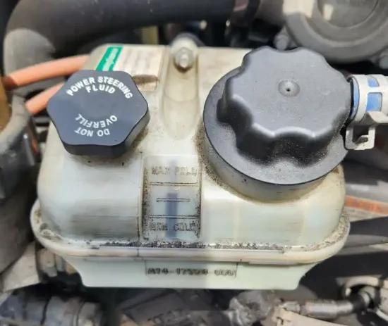 Picture of (Used) 2020 Freightliner Cascadia 126, POWER STEERING RESERVOIR