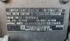 Picture of (Used) 2020 Freightliner Cascadia 126, POWER UNIT