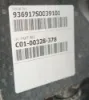 Picture of (Used) 2025 Detroit DD8, ENGINE ASSEMBLY