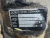Picture of (Used) 2026 Freightliner Cascadia 126, FRONT DIFFERENTIAL GEARS ONLY