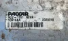 Picture of (Used) 2021 Kenworth T880, BATTERY BOX COVER