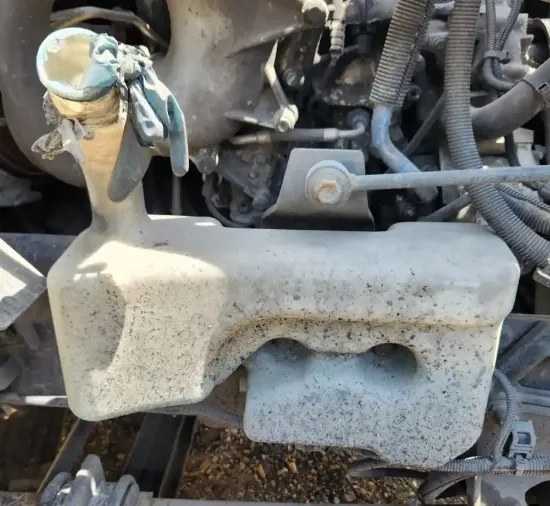Picture of (Used) 2020 International RH613, WASHER BOTTLE