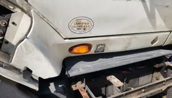 Picture of (Used) 2016 International PROSTAR, COWL