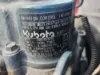 Picture of (Used) 2020 Peterbilt 579, POWER UNIT