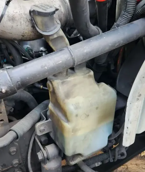Picture of (Used) 2009 International 4400, WASHER BOTTLE