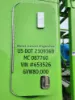 Picture of (Used) 2020 Peterbilt 389, ACCESS DOOR