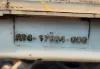 Picture of (Used) 2023 Freightliner M2 106, POWER STEERING RESERVOIR