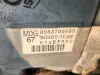 Picture of (Used) 2021 Aisin (AT), TRANSMISSION ASSEMBLY