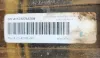 Picture of (Used) 2023 Freightliner M2 106, WATER SEPARATOR