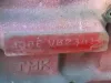 Picture of Engine Cores