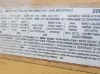 Picture of (Used) 2004 Caterpillar C11, ENGINE ASSEMBLY