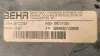 Picture of (Used) 2005 Sterling L9500, RADIATOR