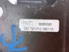 Picture of (Used) 2013 International Durastar 4300, THROTTLE PEDAL
