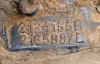 Picture of (Used) 2016 Mack CHU613, FRONT DIFFERENTIAL HOUSING ONLY